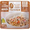 α化米 五目ご飯 100g アイリスオーヤマ