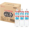 2000ml~6{ ACX̕ۑ2L(P[X) ACXI[} 12821596