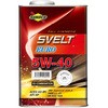 スノコ Svelt Euro SP 5W40 日本サン石油