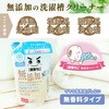 C00912 񖳓Yt̐󑅃N[i[ LEC(bN) 12828054