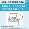 C00912 񖳓Yt̐󑅃N[i[ LEC(bN) 12828054