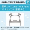 C00912 񖳓Yt̐󑅃N[i[ LEC(bN) 12828054