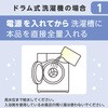 C00912 񖳓Yt̐󑅃N[i[ LEC(bN) 12828054