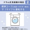C00912 񖳓Yt̐󑅃N[i[ LEC(bN) 12828054