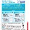 C00912 񖳓Yt̐󑅃N[i[ LEC(bN) 12828054