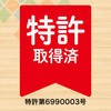 12829567,12829585,12829594