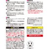 C01043 ZXLXv[ LEC(bN) 12829610