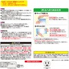 C01045 ZXLXv[ LEC(bN) 12829637