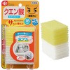 激落ちくんキッチンクリーナークエン酸 LEC(レック)