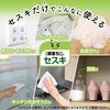 C01086 񕲖ZXL LEC(bN) 12829786