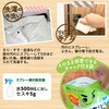 C01086 񕲖ZXL LEC(bN) 12829786