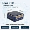 LIVAQ1D-4/64-W10(N3350) IOT ^fXNgbvp\R LIVA Q1DV[Y LIVA 12831755