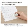 m-K836B LpX[Y[tꂢɏĂȂ߂炩ɏ RN 12843199