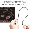 AX-35MY20WH ステレオミニプラグ AUX オーディオケーブル Φ3.5mm やわらか ヘッドホンケーブル エレコム 12845658