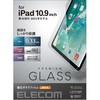 iPad 10.9インチ 第 10 世代 用 ガラスフィルム 高透明 強化ガラス 表面硬度9H 指紋防止 飛散防止 エアーレス エレコム