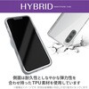 PM-X224HVCKCR Xperia 5 IV (SO-54C/SOG09) ケース カバー ハイブリッド 耐衝撃 衝撃吸収 スリム エレコム 12845850