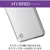 PM-X224HVCKCR Xperia 5 IV (SO-54C/SOG09) ケース カバー ハイブリッド 耐衝撃 衝撃吸収 スリム エレコム 12845850
