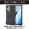 PMWO221ZEROGBK OPPO Reno9 A / Reno7 A (OPG04) ケース ハイブリッド カバー 耐衝撃 衝撃吸収 ZEROSHOCK エレコム 12846586