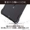 PMWO221ZEROGBK OPPO Reno9 A / Reno7 A (OPG04) ケース ハイブリッド カバー 耐衝撃 衝撃吸収 ZEROSHOCK エレコム 12846586