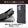 PMWO221ZEROGBK OPPO Reno9 A / Reno7 A (OPG04) ケース ハイブリッド カバー 耐衝撃 衝撃吸収 ZEROSHOCK エレコム 12846586