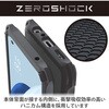 PMWO221ZEROGBK OPPO Reno9 A / Reno7 A (OPG04) ケース ハイブリッド カバー 耐衝撃 衝撃吸収 ZEROSHOCK エレコム 12846586
