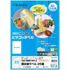 OPW3038 撥水紙ラベル ヒサゴ 12847740