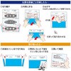 BP2120TN 裏地紋3ツ折密封式 ヒサゴ 12847819