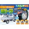 IT-500 yg`F[ AZg[h 12854916