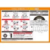 IT-500 yg`F[ AZg[h 12854916