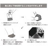 QUICK-PATCH クイックパッチ ホーシン(HOSHIN) 12869458
