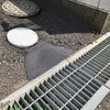QUICK-PATCH クイックパッチ ホーシン(HOSHIN) 12869458