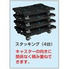 12876065,12876074,12876090,12876099,12876108,12876117,12876126,12876135,12876144,12876160,12876169,12876178,12876187,12876196,12876205,12876214,12876230,12876239,12876248,12876257,12876266,12876275,12876284,12876300,12876309,12876318,12876327,12876336,12876345,12876354,12876370,12876379,12876388,12876397,12876406,12876415,12876424,12876440,12876449,12876458,12876467,12876476,12876485,12876494,12876510,12876519,12876528,12876537