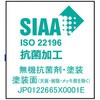 12877359,12877368,12877377,12877386