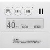 ガス温水暖房付給湯器 暖房スイッチ付台所リモコン ノーリツ