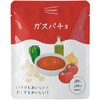 イザメシ スープ イザメシ
