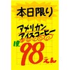 2060/11/01 |X^[  n TTK 12925118