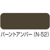 12926080,12926150