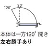 H-525yEz tAqW 500V[Y XgbvȂ J NEW STAR({hA[`FbN) 12926527