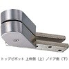 12926868,12926877,12926886,12926895,12926911,12926920