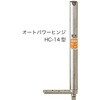 HC-14Tyz I[gp[qW HC-14 NEW STAR({hA[`FbN) 12927358