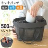 monowa007 多機能ランチバッグ 大河商事