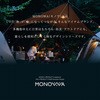 monowa015 monowa015  ~^\tgN[[{bNX ͏ 12933700