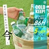 monowa015 monowa015  ~^\tgN[[{bNX ͏ 12933700