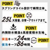 monowa015 monowa015  ~^\tgN[[{bNX ͏ 12933700