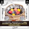 monowa015 monowa015  ~^\tgN[[{bNX ͏ 12933700