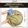 monowa015 monowa015  ~^\tgN[[{bNX ͏ 12933700