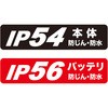 12935188,12935206