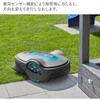 967845319 {bgŊ@ SILENO life Ήʐ750[g 22cm JVs\ 15101-57 GARDENA(Kfi) 12935521