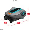 967845319 {bgŊ@ SILENO life Ήʐ750[g 22cm JVs\ 15101-57 GARDENA(Kfi) 12935521