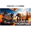 JN-IPS27G200F Q[~OfBXvC 27^/1920~1080/ubN JAPANNEXT 12935627
